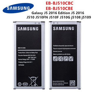 SAMSUNG Original EB-BJ510CBC EB-BJ510CBE แบตเตอรี่3100MAh สำหรับ Samsung Galaxy J5 2016 Edition J5 2016 J510 J510FN