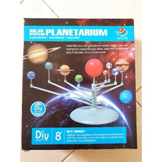 Solar System Planetarium  ชุดเซทระบบสุริยะจักรวาล