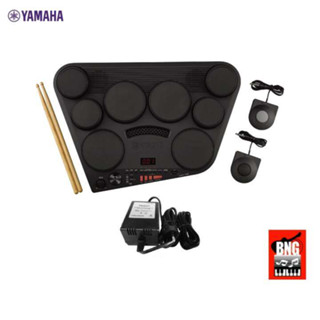 DD-75 PAD กลองไฟฟ้าYAMAHA ฟั่งชั่นครบถ้วนเหมาะกับทุกคน