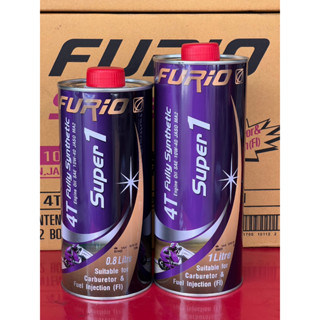 FURIOบางจาก 4T SUPER1 10W40 สังเคราะห์100% มีขนาด0.8Lและ1.0L และหัวเชื้อ ต่อ1กระป๋องเหล็ก