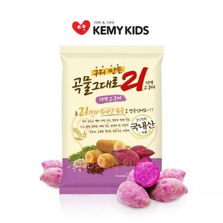 1kemy grain sweet potato 150ก. ขนมเกาหลี 🇰🇷 ธัญพืชอบกรอบไส้ครีมมันหวานญี่ปุ่น