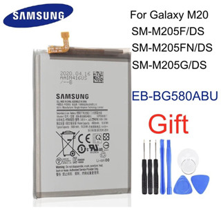 Samsungแบตเตอรี่ของแท้EB-BG580ABUสำหรับSamsung Galaxy M20 SM-M205F/DS SM-M205FN/DS SM-M205G/DS M205F 4900/5000MAhความจุ