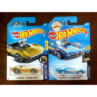 Hot Wheels - 68 Corvette - Gas Monkey Garage