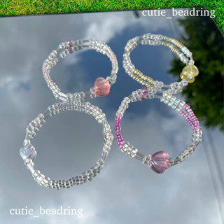 กำไลข้อมือลูกปัดจี้หัวใจ | little heart bracelet