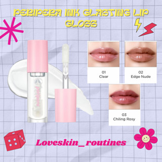 Peripera Ink Glasting Lip Gloss