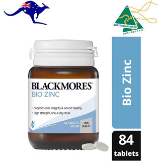 Blackmores Bio Zinc Skin Health Immune Support Vitamin 84 Tablets  แบ็ลคมอร์ส ไบโอ ซิงค์ 84 เม็ด สูตรออสเตรเลีย