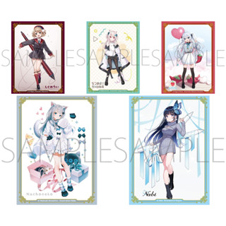 Chara Sleeve Collection Matte Series Vtuber : Shigure Ui, Natsume Eri, Kagura Nana, Amashiro Natsuki, Nabi - ซองใส่การ์