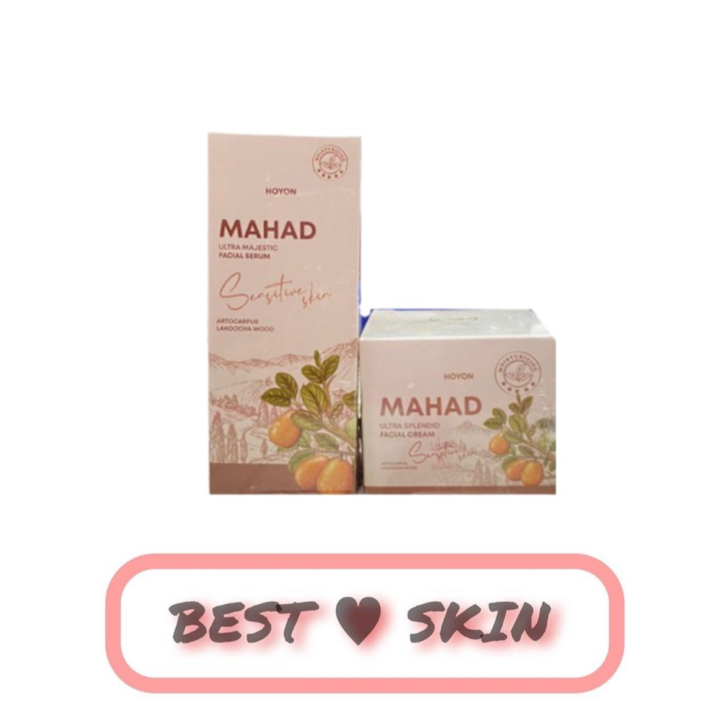 sale ต่ำกว่าทุนแบบไม่มีกล่อง เหลือแต่ครีม ! Mahad Facial Serum + cream เซรั่มมะหาดบำรุงผิวหน้า ลดปัญหาสิว [กล่องขาว]
