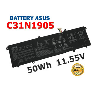 ASUS แบตเตอรี่ C31N1905 (สำหรับ VivoBook S15 D533IA M533IA S533EQ S533FA S533FL S333JA X521UA) ASUS Battery อัสซุส