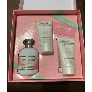 Cacharel อนาอิส อนาอิส โอ เดอ ทอยเลท สเปรย์ 100ml/3.3oz ของแท้ 💯%(Gift Set)