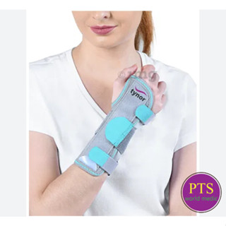 Tynor E43 Wrist Splint (73051) พยุงข้อมือมีแกน