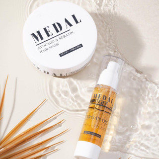 Madal เซตผมเงาคูณ3 (มาร์ก 220g.+เซรั่ม 45ml.)