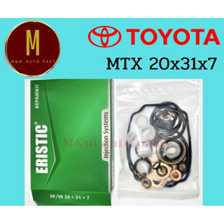 ชุดซ่อมปั้มโซล่า TOYOTA MTX ขนาดซีล 20x31x7 ยี่ห้อ eristic