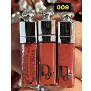 Dior Lip Maximizer High Volume Lip Plumper(ราคา/ชิ้น)