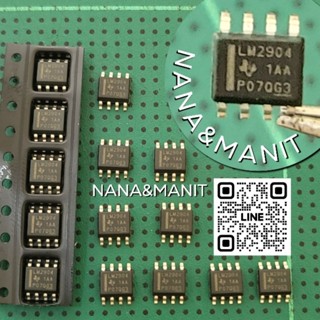 LM2904 SOP8  Industry-Standard Dual Operational Amplifiers for Automotive ApplicationsREVISED FEBRUARY แพ็คละ3ตัว