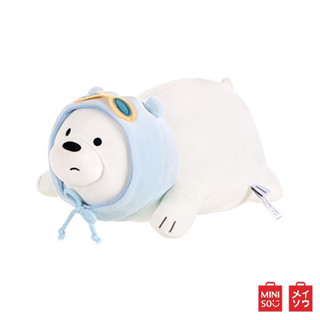 MINISO ตุ๊กตา ตุ๊กตาแบบนอน We Bare Bears : ice bear ของขวัญวันเกิด ตุ๊กตานุ่มนิ่ม