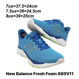 รองเท้าผู้หญิง New Balance Fresh Foam รุ่น 880V11 ของแท้💯% จาก Shop