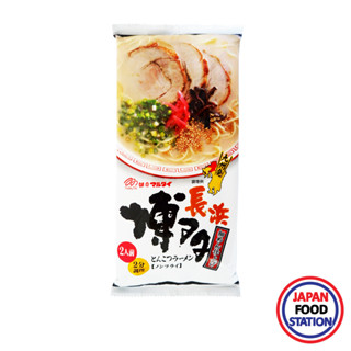 MARUTAI HAKATA TONKOTSU RAMEN 185G (19547) ราเมนนกึ่งสำเร็จรูปรสซุปกระดูกหมูและงา JAPANESE INSTANT RAMEN