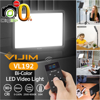 Vijim LED VL192 2500K-9000K CRI90 พร้อม Remote - ไฟ LED Video Light ไฟวิดีโอ live stream