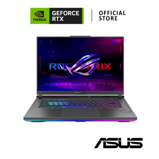 ROG Strix G16 / NVIDIA GeForce RTX 4070 / Intel Core i9-13980HX (G614JI-N4089W) OFF BLACK