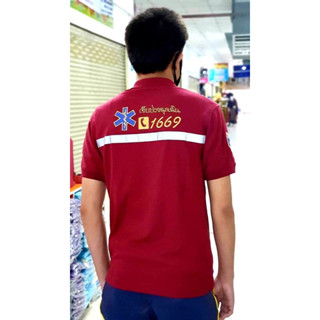 เสื้อโปโลEMSแถบเรืองแสงด้านหลัง