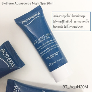 Biotherm Aquasource Night Spa 20ml