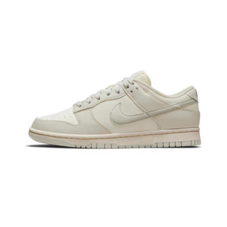 Nike Dunk Low "Light Bone" ของแท้ 100% แลกเปลี่ยนอย่างรวดเร็ว