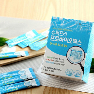 ซุปเปอร์ โพรไบโอติก Haru Well-Being Super Biotic Detox ดีท็อกซ์ ปรับสมดุลลำไส้