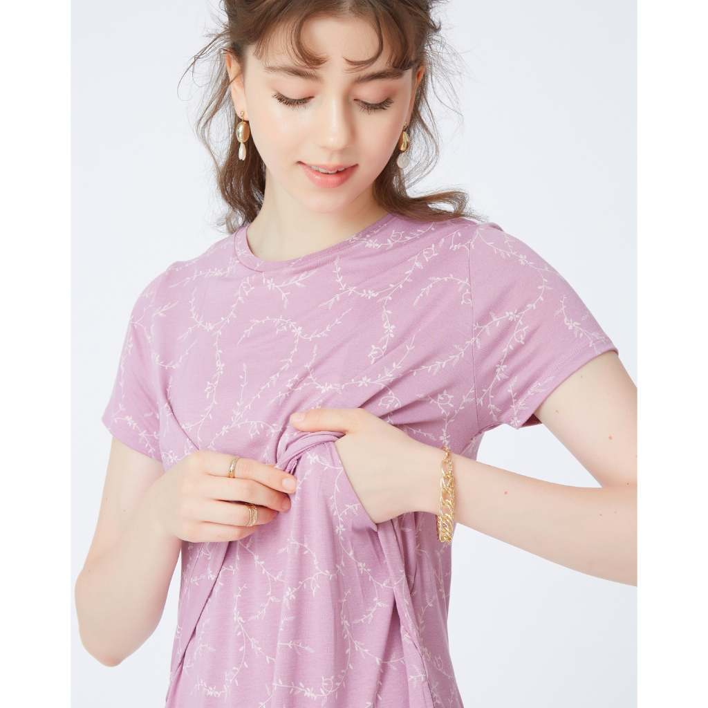 Nitan (นิทาน) ชุดเดรสให้นมบุตร รุ่น Clover Nursing Dress