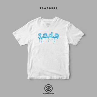 เสื้อยืด พิมพ์ลาย S.O.d.A Water Summer รหัส TSA00347 - TSA00348 #เสื้อ #เสื้อยืด