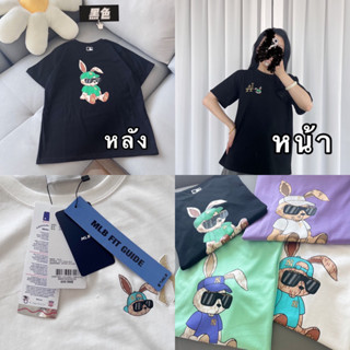 เสื้อยืด mlb งานป้าย งานดีมาก แนวสตรีท เท่ๆ ใส่ได้ทุกวัน