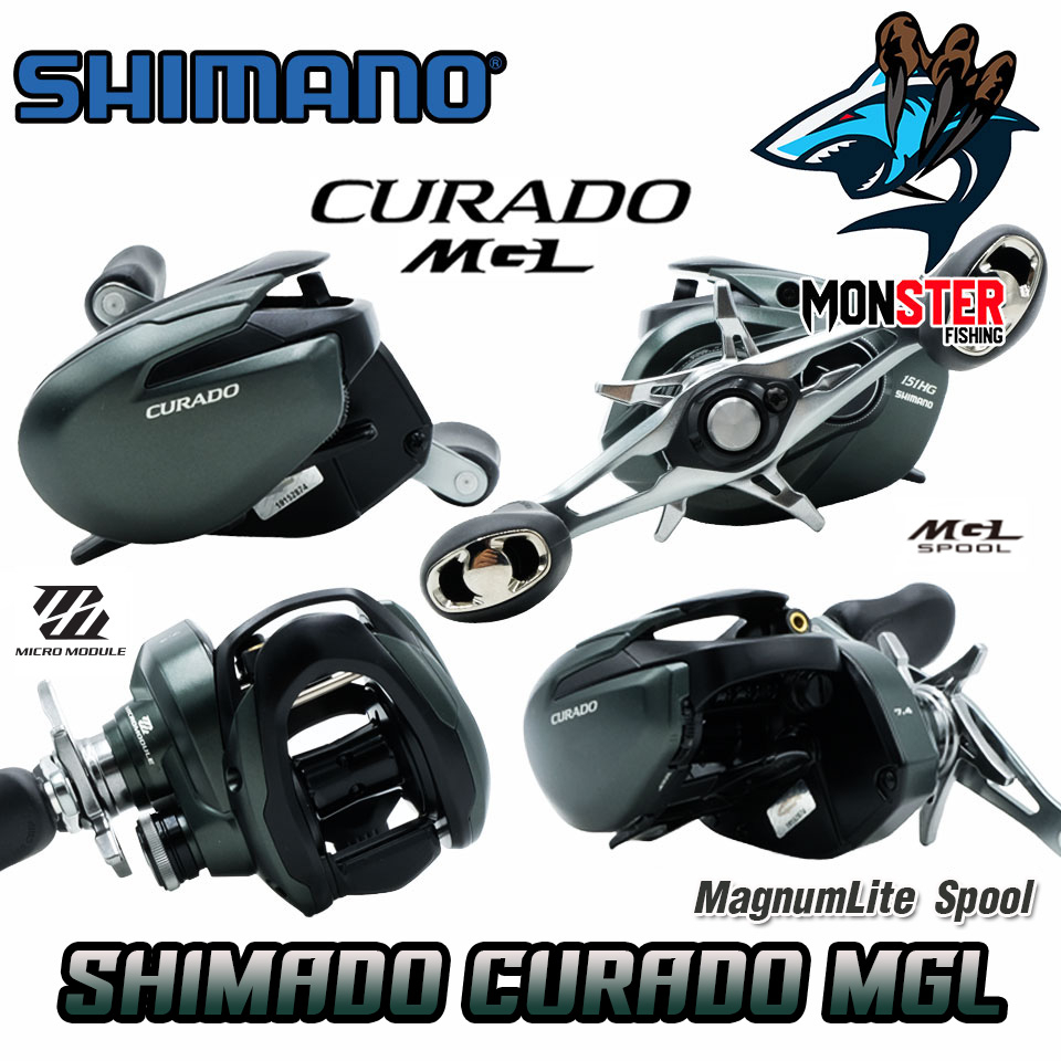 รอกหยดน้ำ ชิมาโน่ SHIMANO CURADO MGL 150/151 HG (มีทั้งหมุนขวาและหมุนซ้าย)