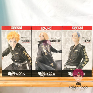 [พร้อมส่ง] ฟิกเกอร์แท้💯 Tokyo Revengers - Tokyo Revengers x Round 1 Figure (Round 1) ฟิกเกอร์โตมัน