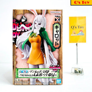 แครอท [มือ 1] DXF ของแท้ - Carrot The Grandline Lady Vol.9 DXF Banpresto Onepiece วันพีช