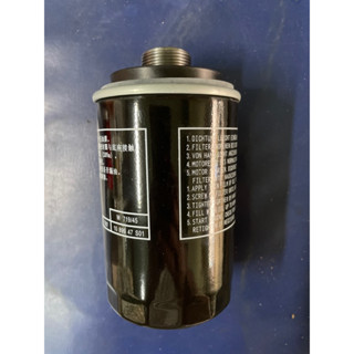 กรองน้ำมันเครื่อง VW Audi OE No. 06J115403