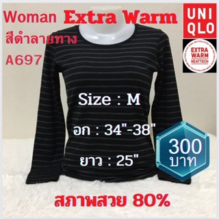 A697 เสื้อฮีทเทคเอ็กซ์ตร้าวอร์มหญิง heattech extra warm woman ยี่ห้อ uniqlo มือ2