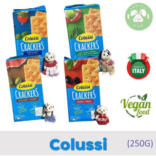 แท้ พร้อมส่ง!! Colussi Crackers 250g. แครกเกอร์ ไม่มีไขมันทรานส์ แครกเกอร์3สูตร นำเข้าจากอิตาลี🇮🇹