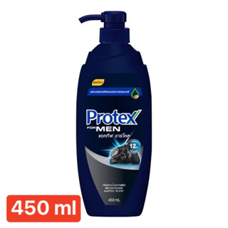 ครีมอาบน้ำ Protex โพรเทคส์ ฟอร์เมน แอคทีฟ ชาร์โคล 450 มล. ขวดปั๊ม ช่วยลดกลิ่นกาย (เลือกสูตรได้)