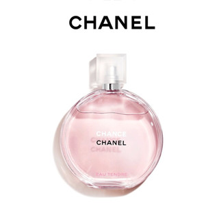 CHANEL CHANCE EAU TENDRE น้ำหอมผู้หญิงชาแนลโอเดอทอยเลตแบรนด์ดัง ของแท้  EDP 100ml