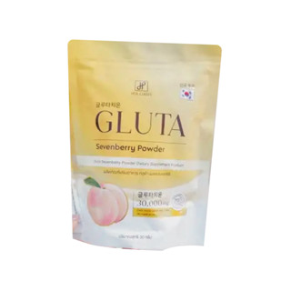 Hya Classy Gluta กลูต้าผิวขาว ไฮยาคลาสซี่ กลูต้าน้ำตาลตาแป๋ว กลูต้าเกาหลี 30g.