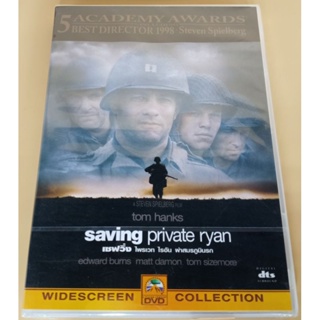 DVD 2 ภาษา - Saving Private Ryan ฝ่าสมรภูมินรก