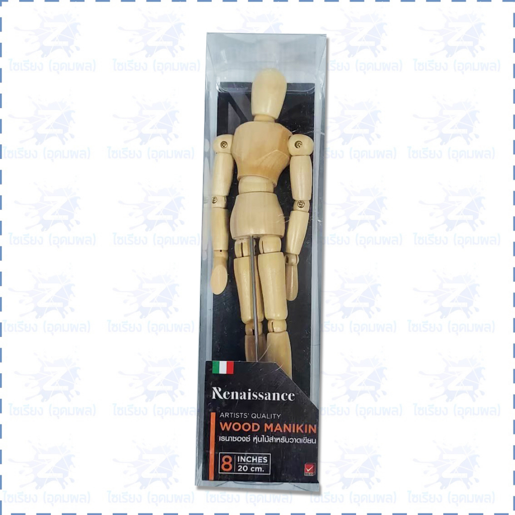 หุ่นไม้ สำหรับวาดเขียน Renaissance Wood Manikin (1ตัว)