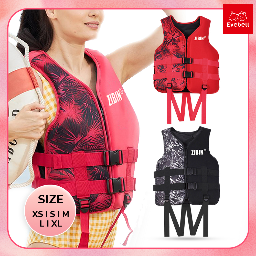 evebell life jacket เสื้อชูชีพ เพื่อความปลอดภัย สำหรับเล่นกีฬาทางน้ำ เสื้อชูชีพ (XS-XL) พร้อมเข็มขัด