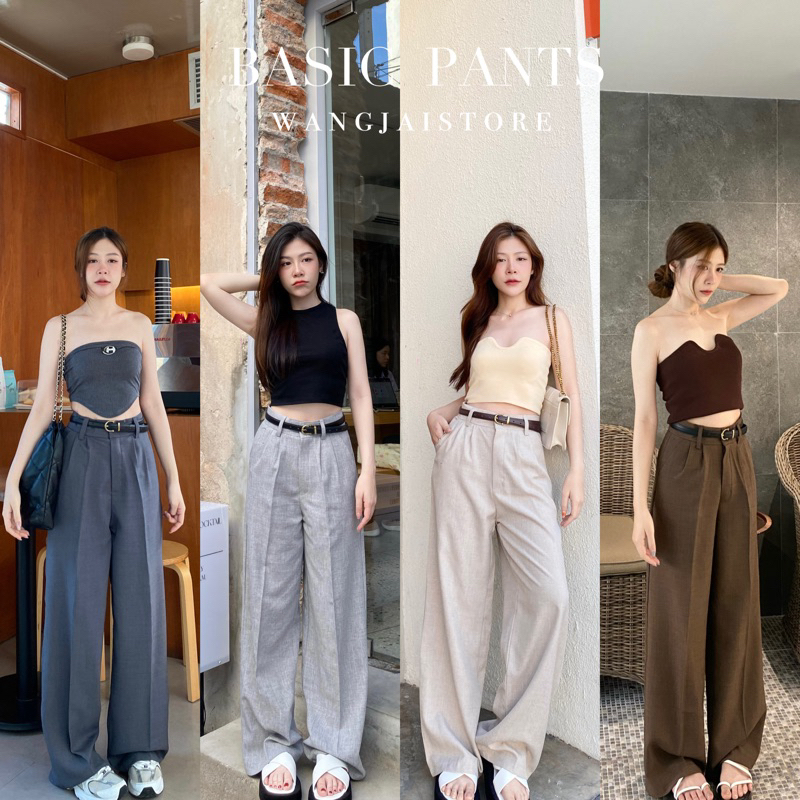 (พร้อมส่ง) Wangjai-Basic Pants กางเกงทรงกระบอกเอวสูง