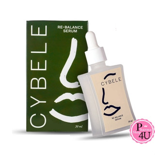 Cybele Re Balance Serum ขนาดบรรจุ 30 ml.ซีเบล รี บาลานซ์ เซรั่ม #10558