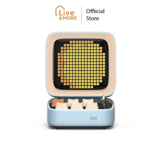 Divoom Ditoo Plus ลำโพงขนาดกะทัดรัด