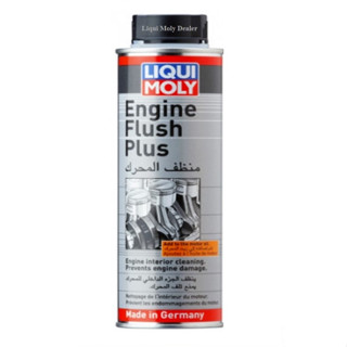 ฟลัชชิ่ง ลิควิโมลี่ Liqui moly Engine Flush Plus 300ml. ชำระล้างคราบเหนียว เพิ่มการหล่อลื่นเครื่องยนต์