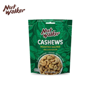 นัท วอล์คเกอร์ มะม่วงหิมพานต์อบเกลือ 454 ก. Nut walker Roasted Salted Cashew Nuts 454 g.