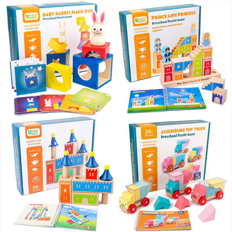 "Polly's House" ของเล่นฝึกสมอง เสริมเชาว์ เสริม IQ สำหรับเด็ก 3 ปีขึ้นไป ช่วยเรื่องสมาธิ
