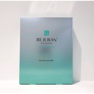 [สินค้าของแท้100%_ส่งตรงจากเกาหลี] Rejuran Healing Mask สูตร  Intensive Revitalizing Mask 1กล่อง=5แผ่น